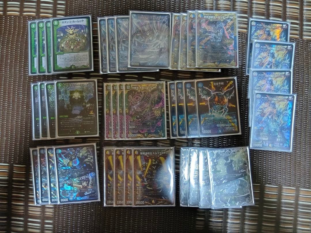 5Cキューブ 5Cホーガン