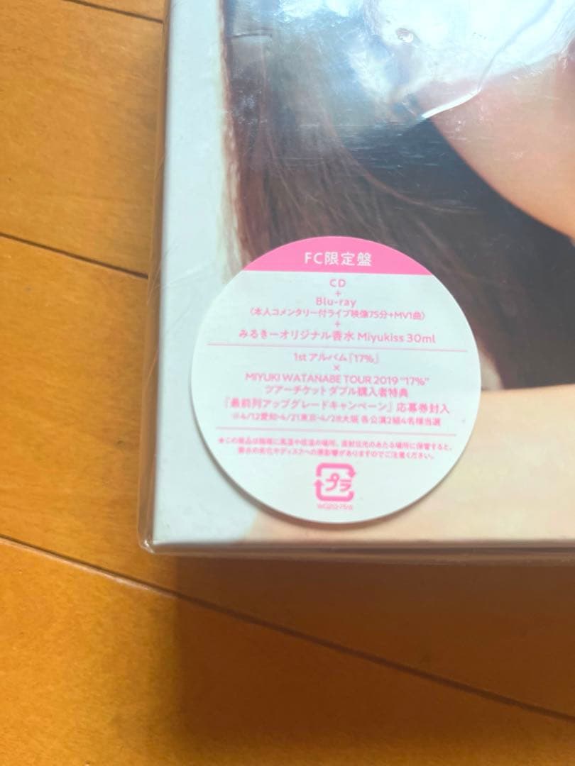 渡辺美優紀 17% FC限定盤 香水付き
