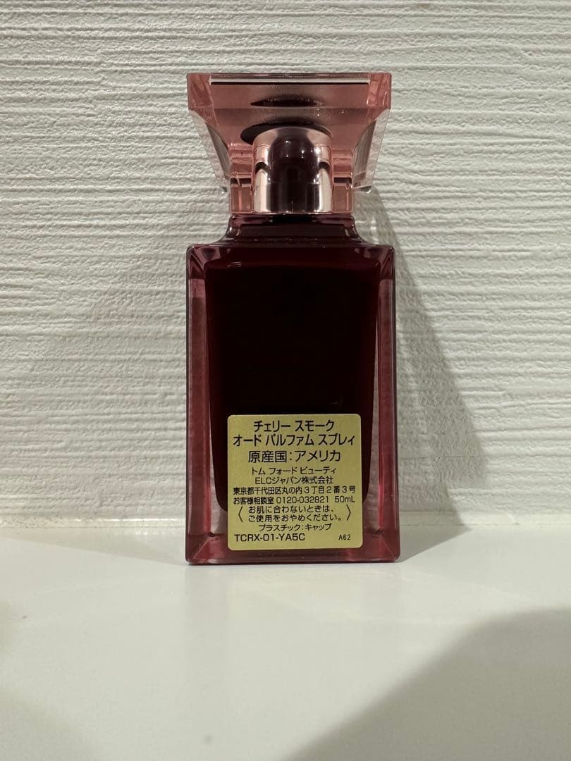 香水(ユニセックス) TOM FORD CHERRY SMOKE 50ml
