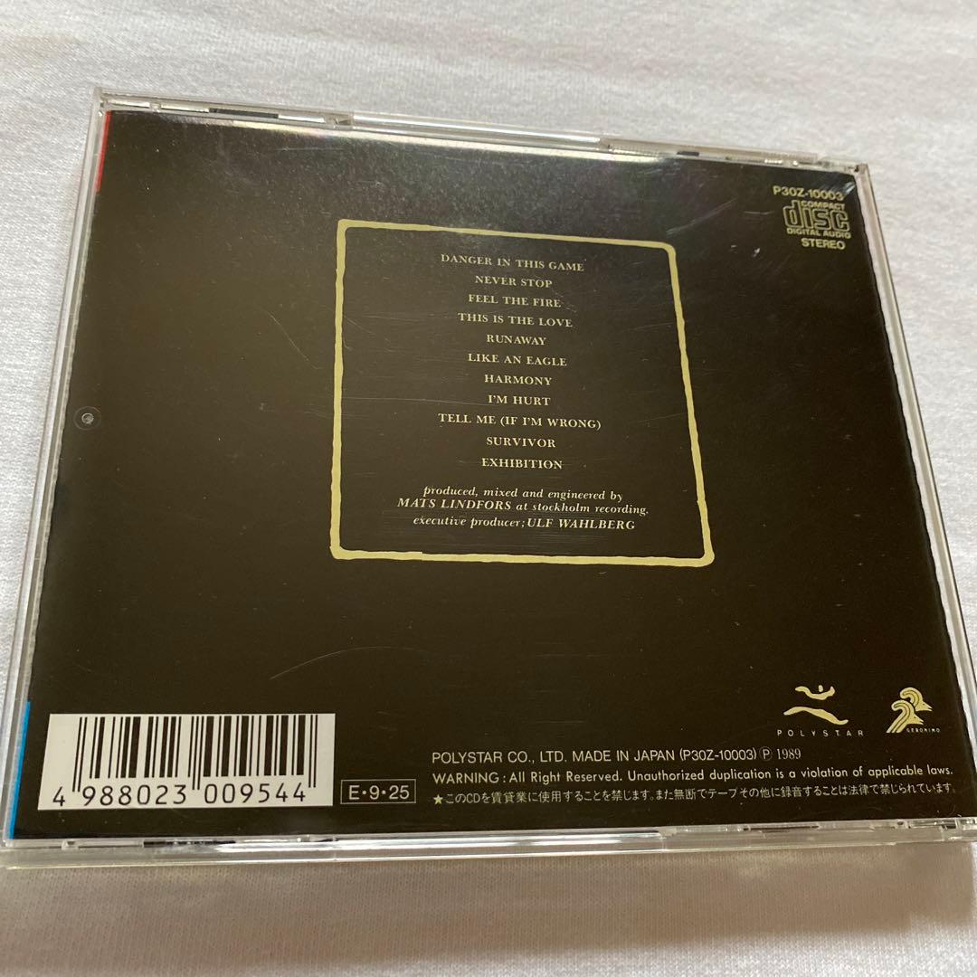 グローリー/デンジャー・イン・ディス・ゲーム 国内初盤