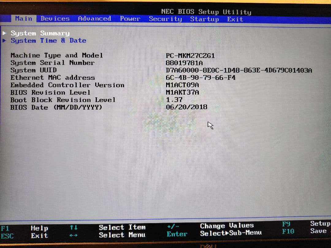 NEC mate PC-MKM27CZG1　i5-6500T