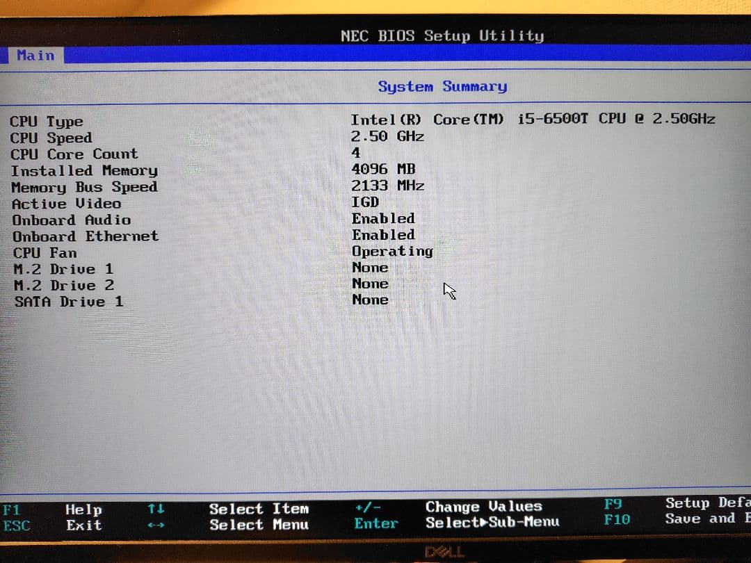 NEC mate PC-MKM27CZG1　i5-6500T