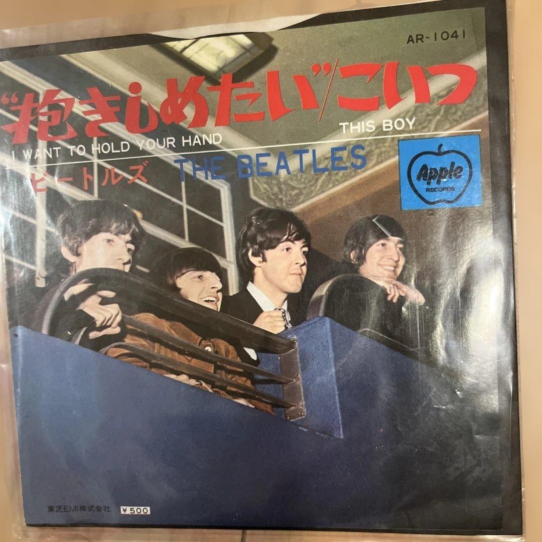 EPレコードまとめ売り 洋楽 ビートルズ モンキーズ 他 昭和レトロ シングル盤