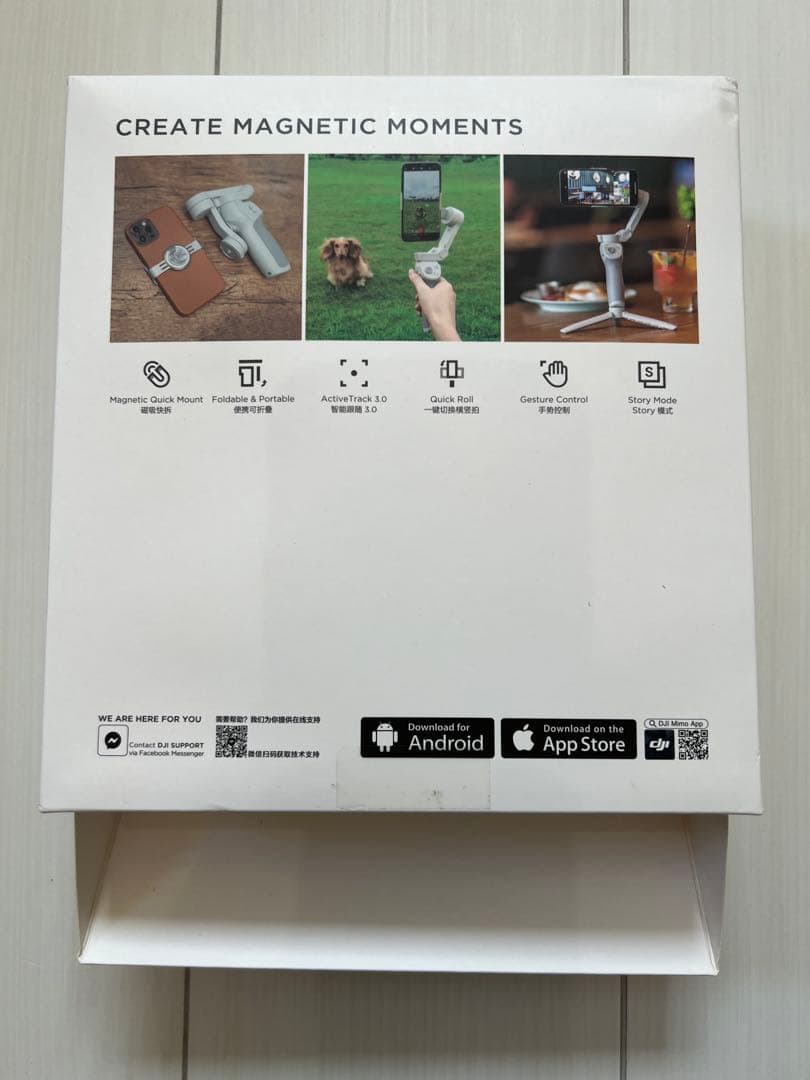 DJI OM4 SE スマートフォン用ジンバル