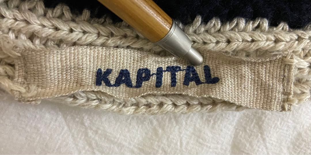 KAPITAL キャピタル ビーニー ニット キャップ