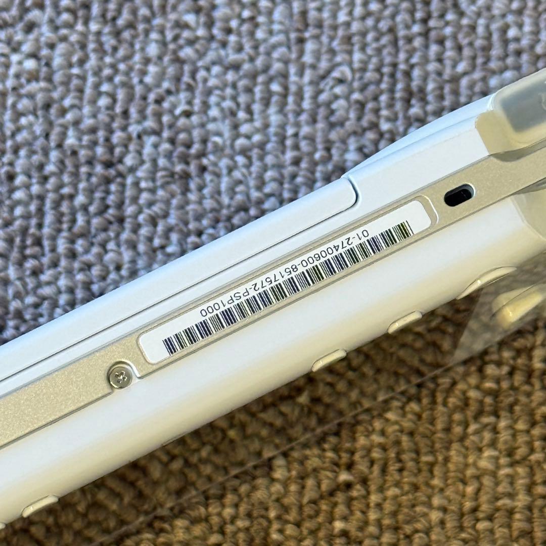 【ほぼ未使用】PSP-1000 本体 ホワイト