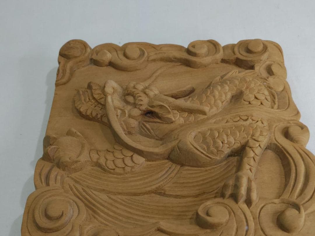 【龍】社寺仏閣、山車、屋台、神殿、だんぢり壁画彫刻 　幅20ｃｍ