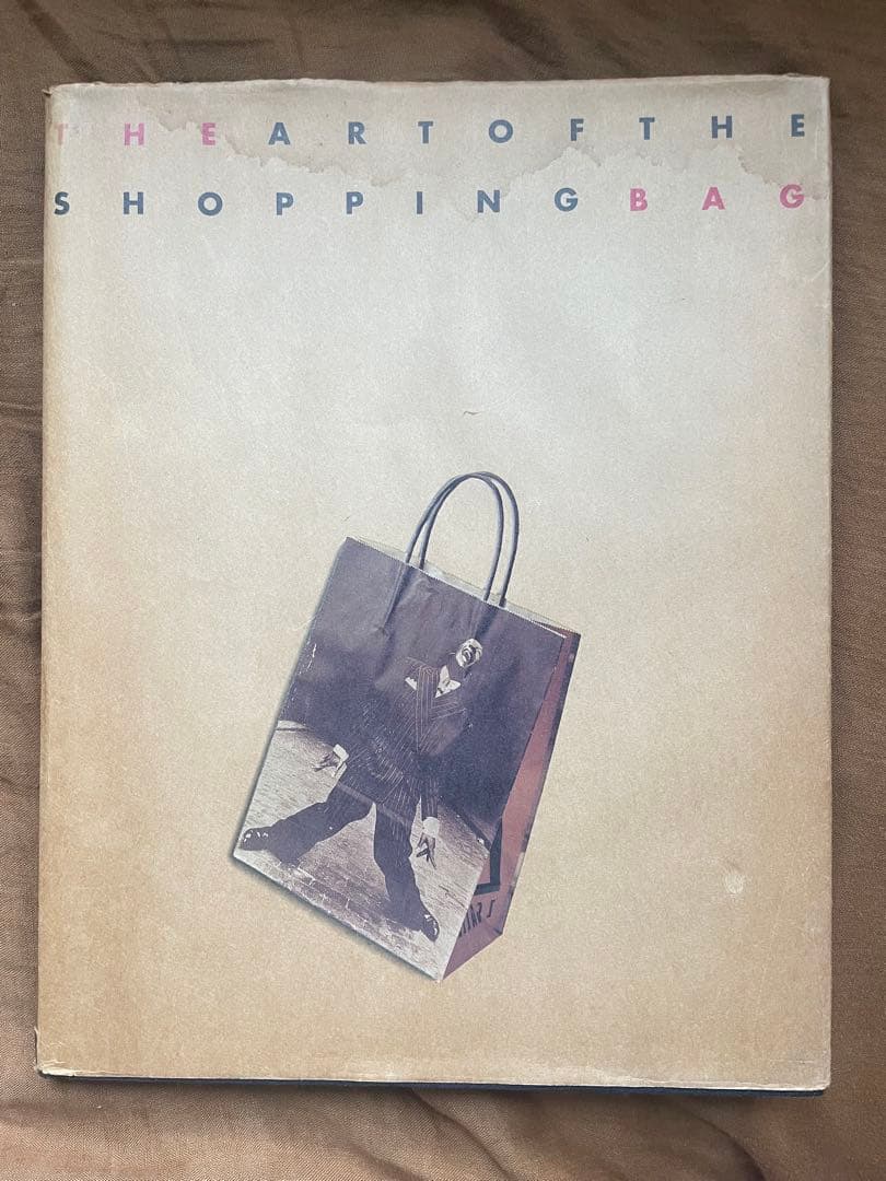 超希少本『GRAPHIS SHOPPING BAG 1』デザイン集