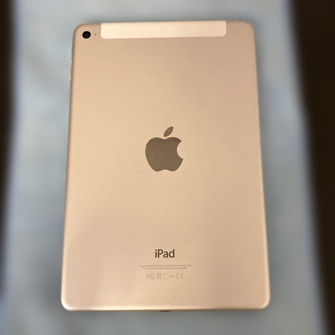 iPad本体 Apple iPad mini 4 128GB