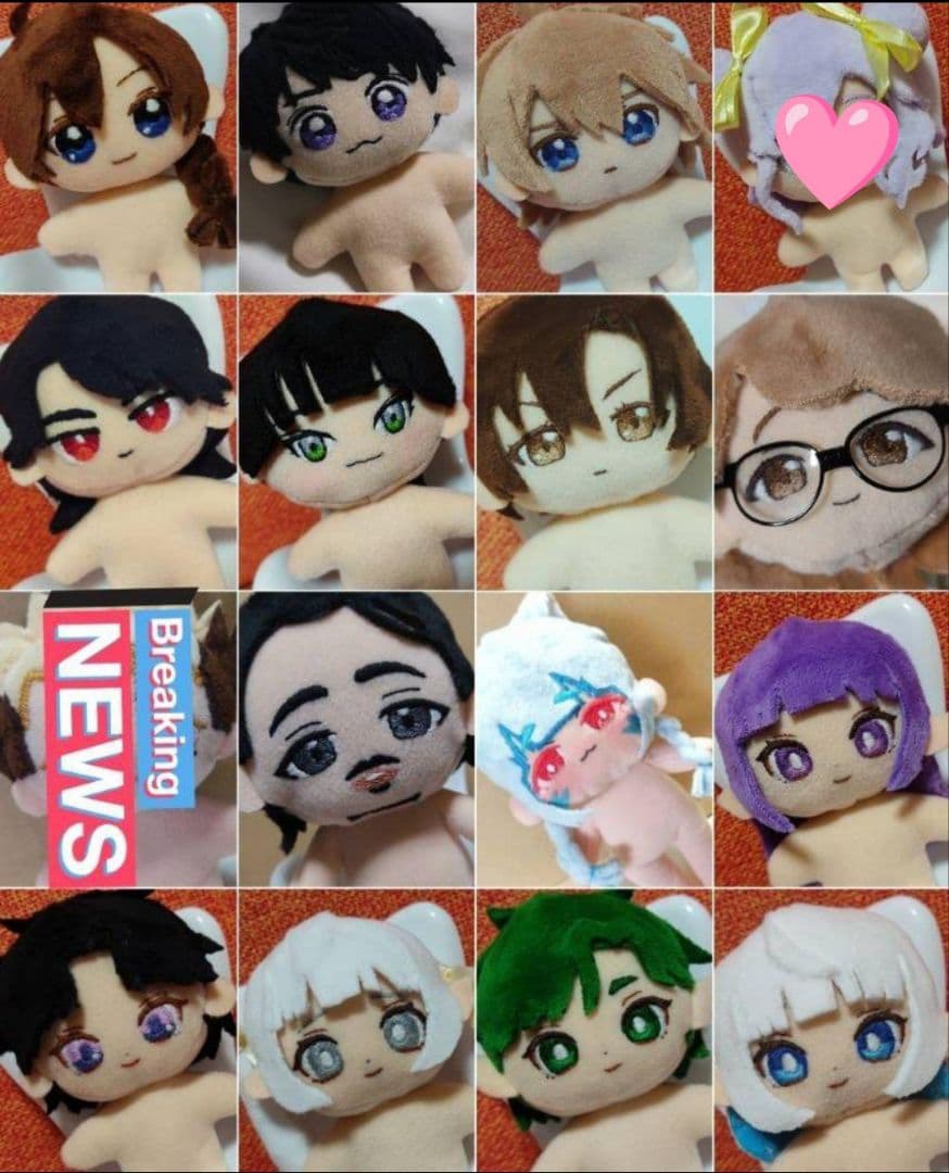 げんページ