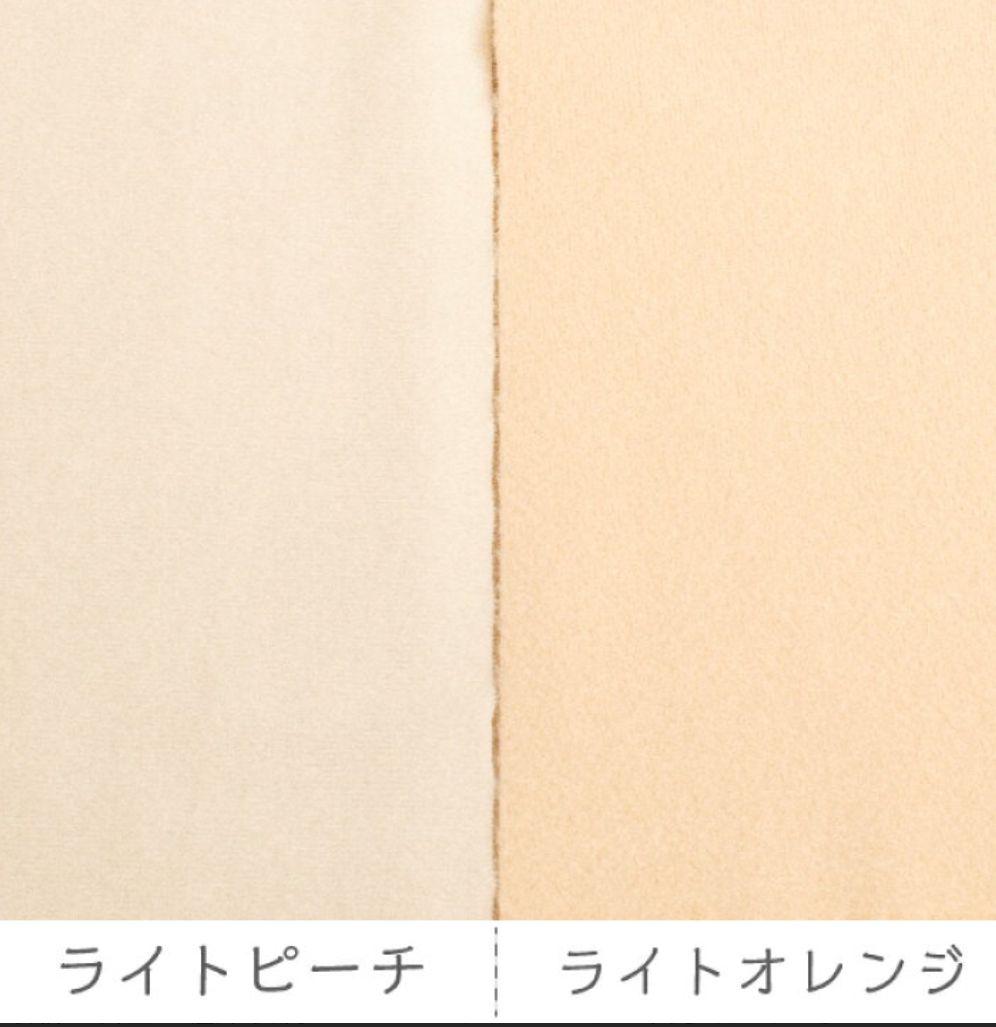 げんページ