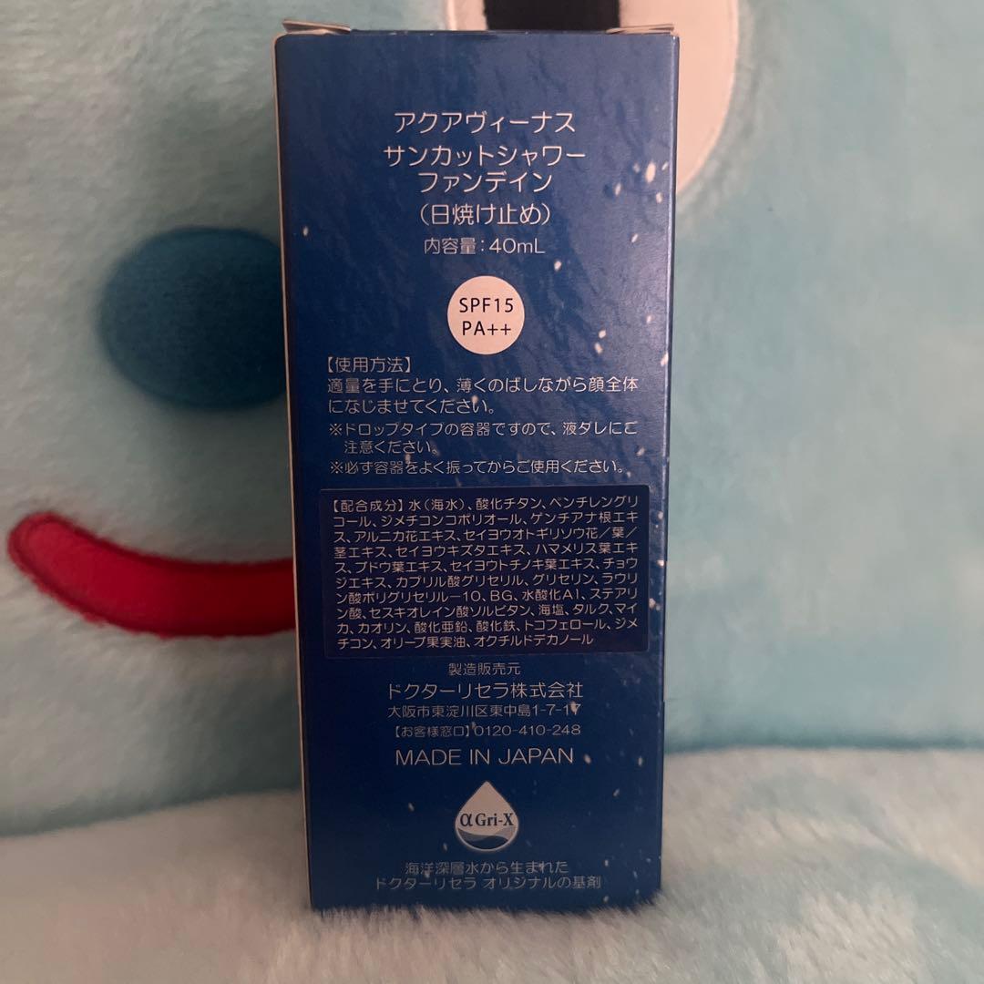 Aqua Venus サンカットシャワーファンデイン40ml
