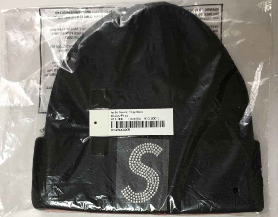 Supreme®︎×Swarovski×New Ear / S Logo（黒）