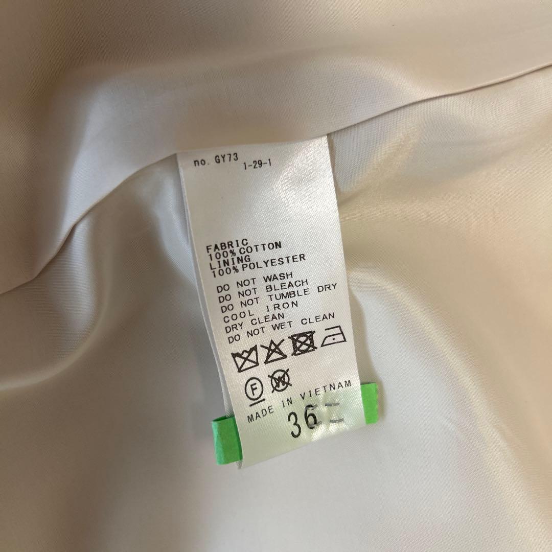 Noble コットンダブルクロストレンチコート アイボリー