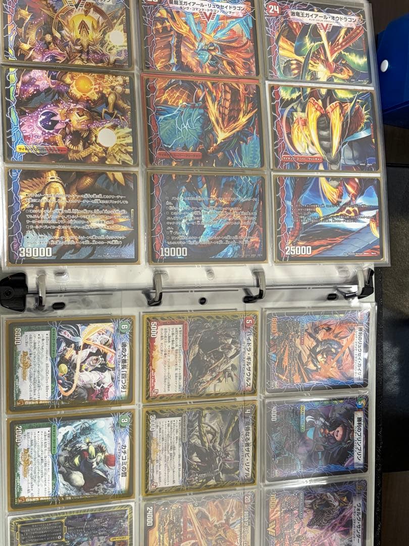 な*ー様 デュエルマスターズ引退品　まとめ売り