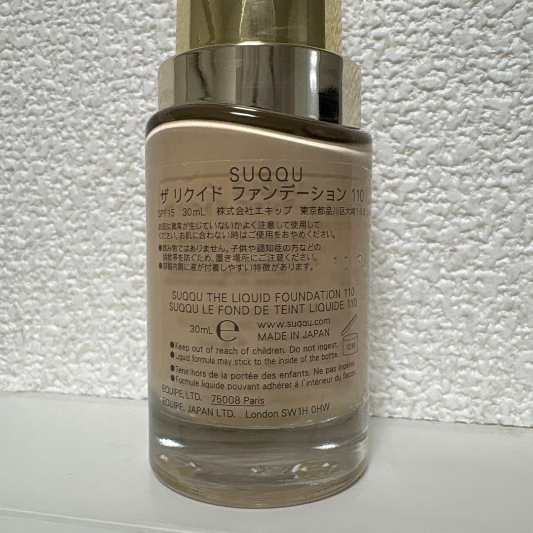 SUQQU ザ リキッド ファンデーション 110 30ml