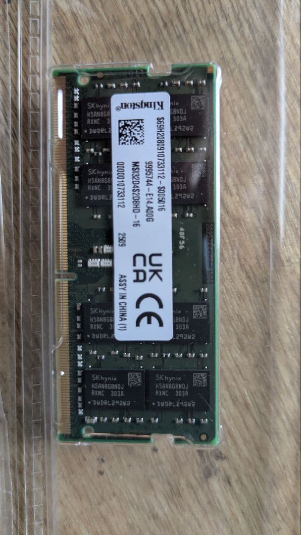 メモリー Kingston 16GB DDR4 SO-DIMM
