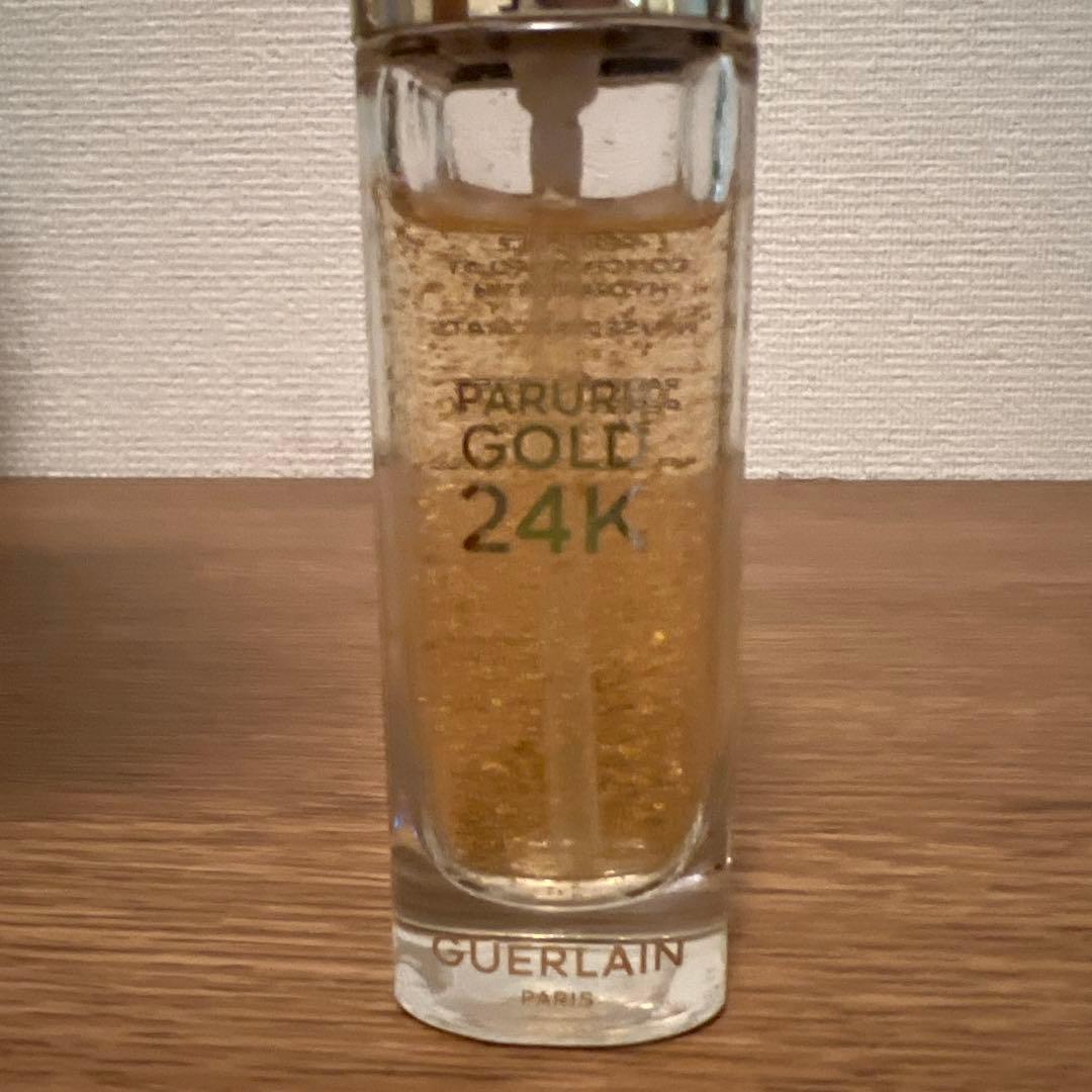 ゲラン　パリュールゴールド　24Kプライマー　メイクアップベース