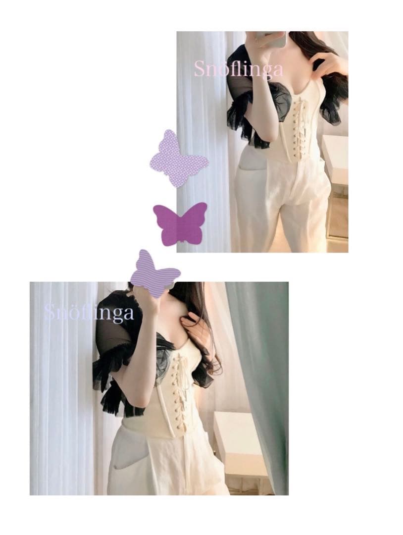 LA PERLA イタリア製　チュール　フリルボレロ