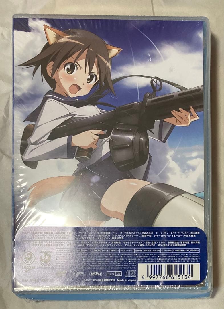 【未開封】ストライクウィッチーズ 初回生産限定版 DVDBOX 全6巻