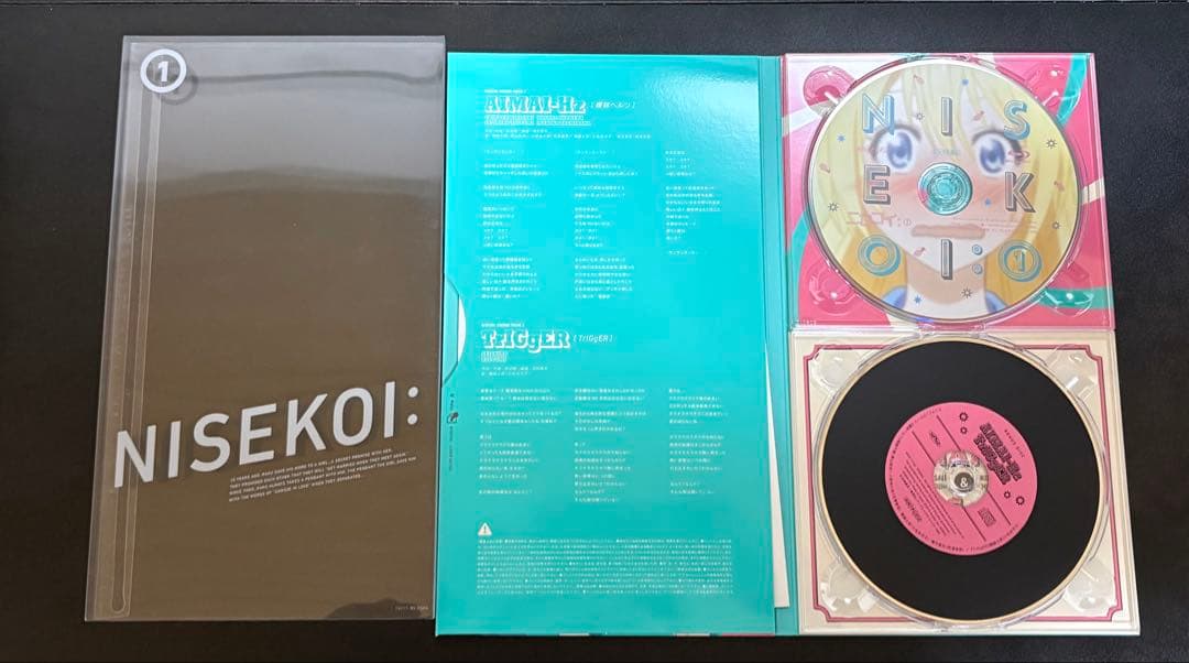 ニセコイ 6巻セット DVD