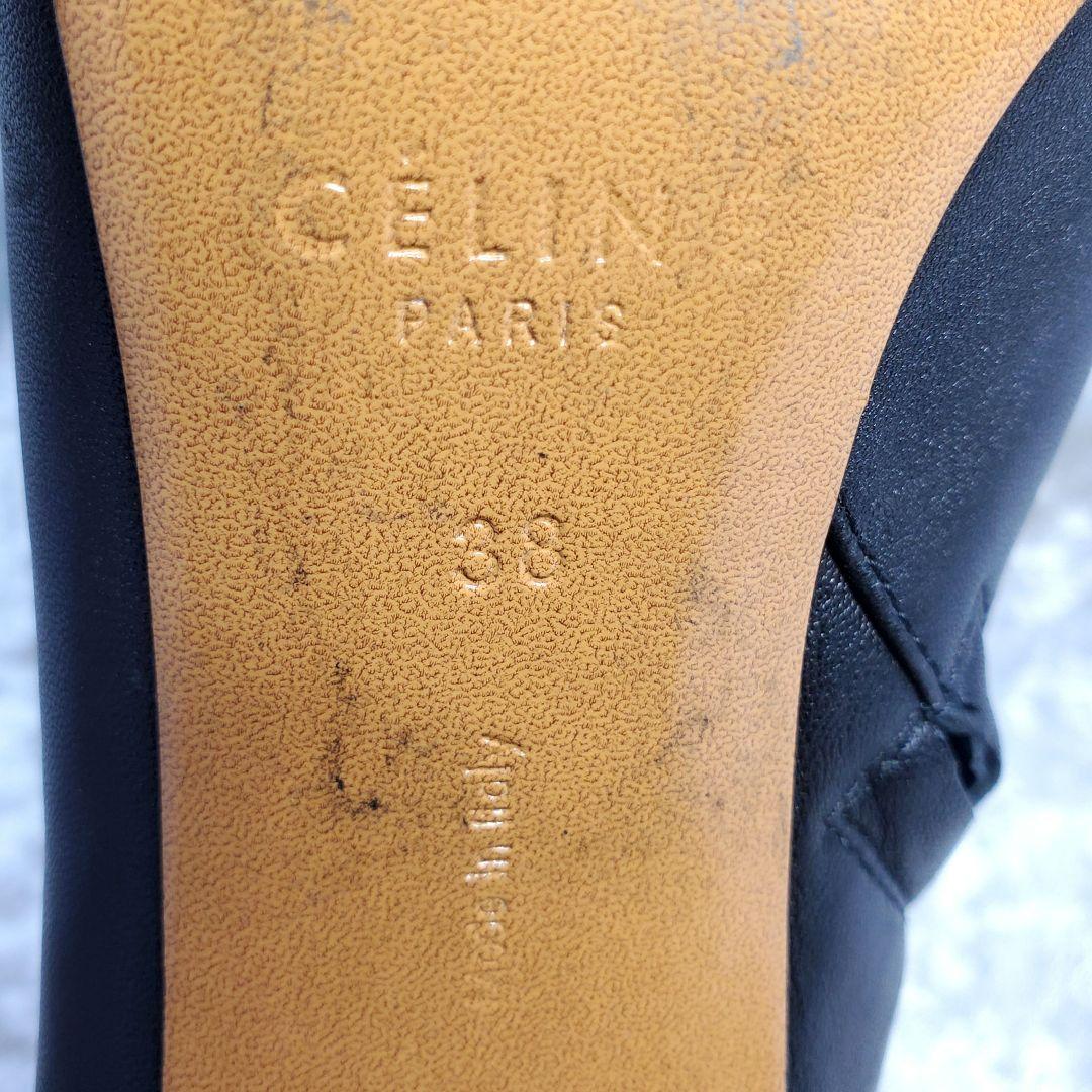 【良品】CELINE 25cm ショートブーツ フィービー期 黒 レザー 38