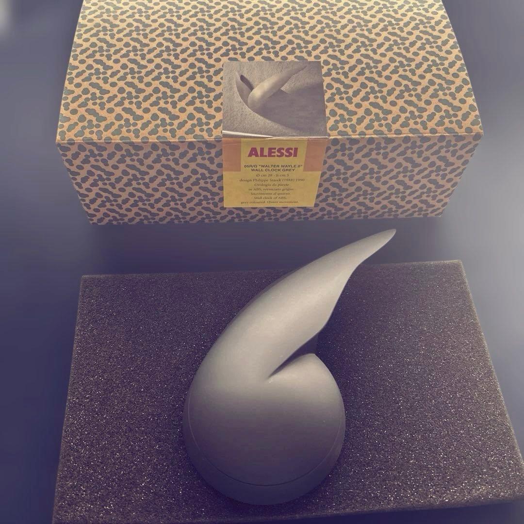 ALESSI Walter Wayle II グレー 壁掛け時計