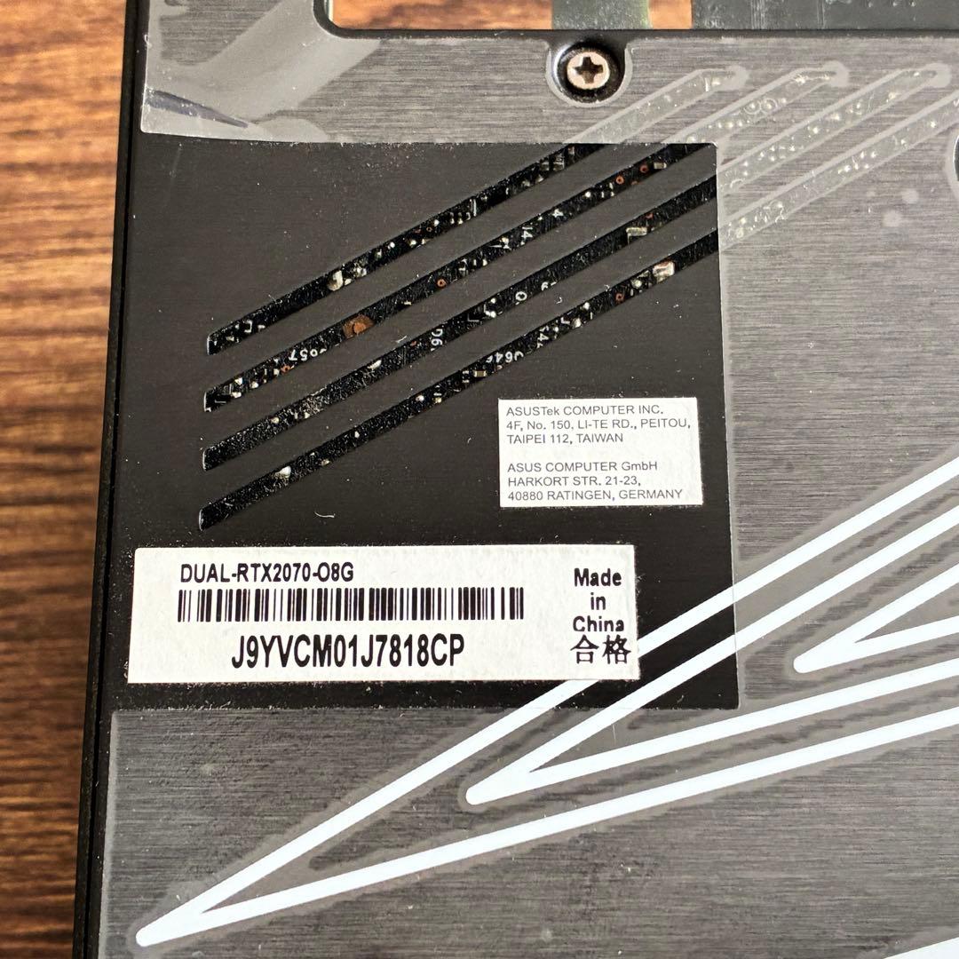 m*i様 ASUS DUAL-RTX2070-O8G グラボ
