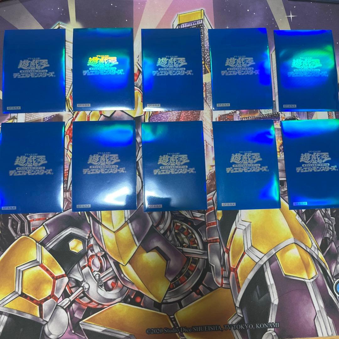 【お値下げ可】遊戯王　スリーブ　機械の叛乱セット　40枚
