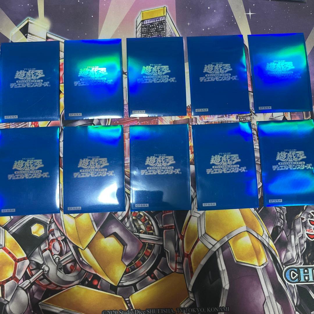 【お値下げ可】遊戯王　スリーブ　機械の叛乱セット　40枚