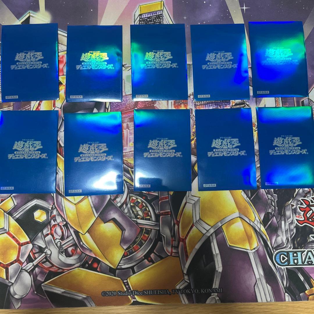 【お値下げ可】遊戯王　スリーブ　機械の叛乱セット　40枚