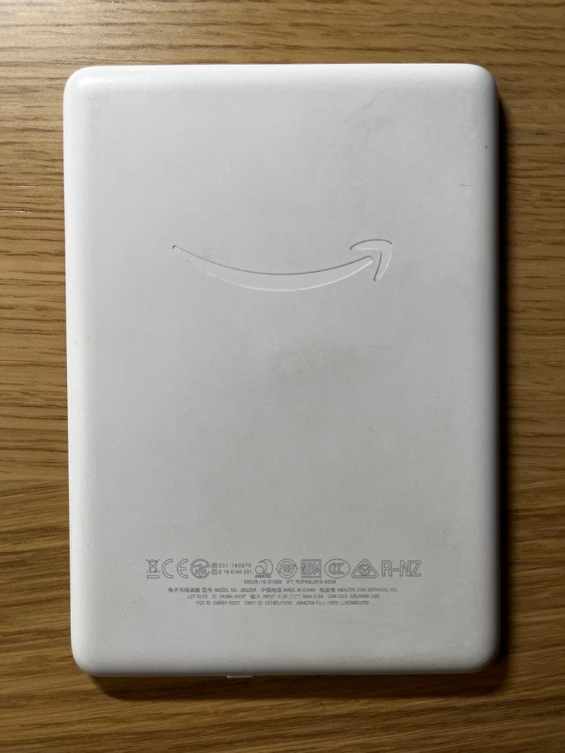 amazon kindle 10世代 wifi 広告なし