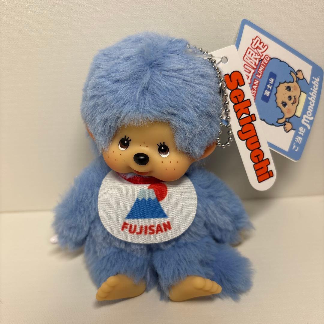 新品 富士山限定 モンチッチ monchhichi 4282