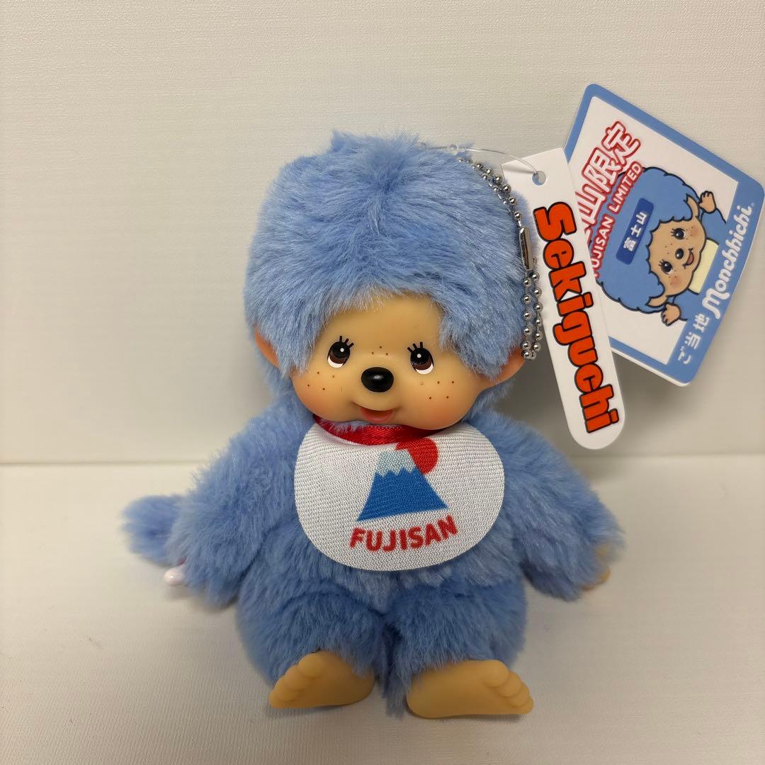 新品 富士山限定 モンチッチ monchhichi 4282