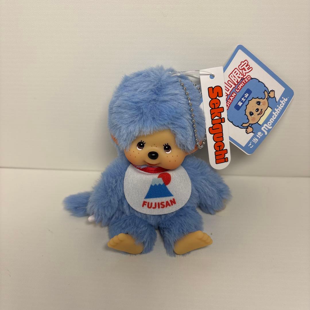 新品 富士山限定 モンチッチ monchhichi 4282
