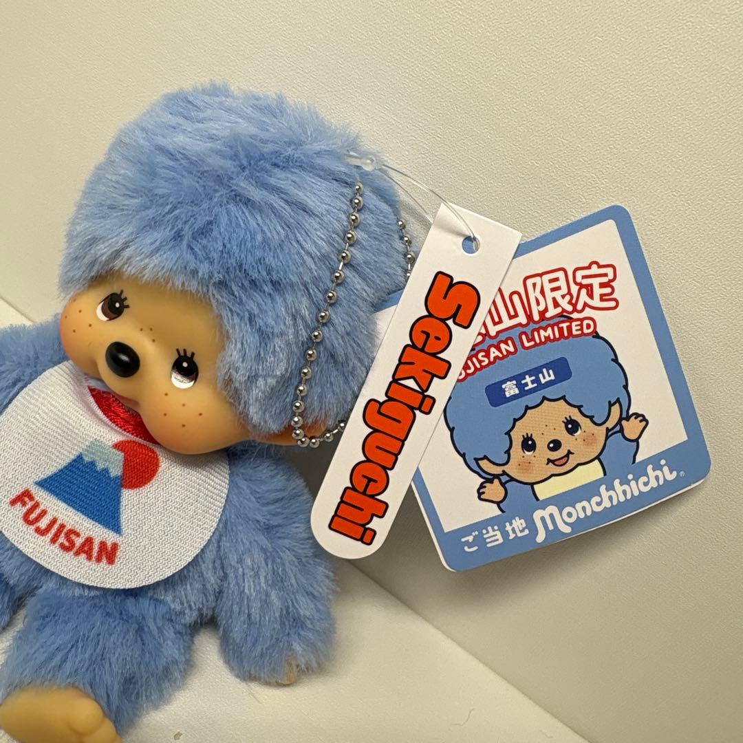 新品 富士山限定 モンチッチ monchhichi 4282