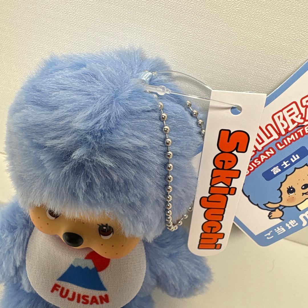新品 富士山限定 モンチッチ monchhichi 4282