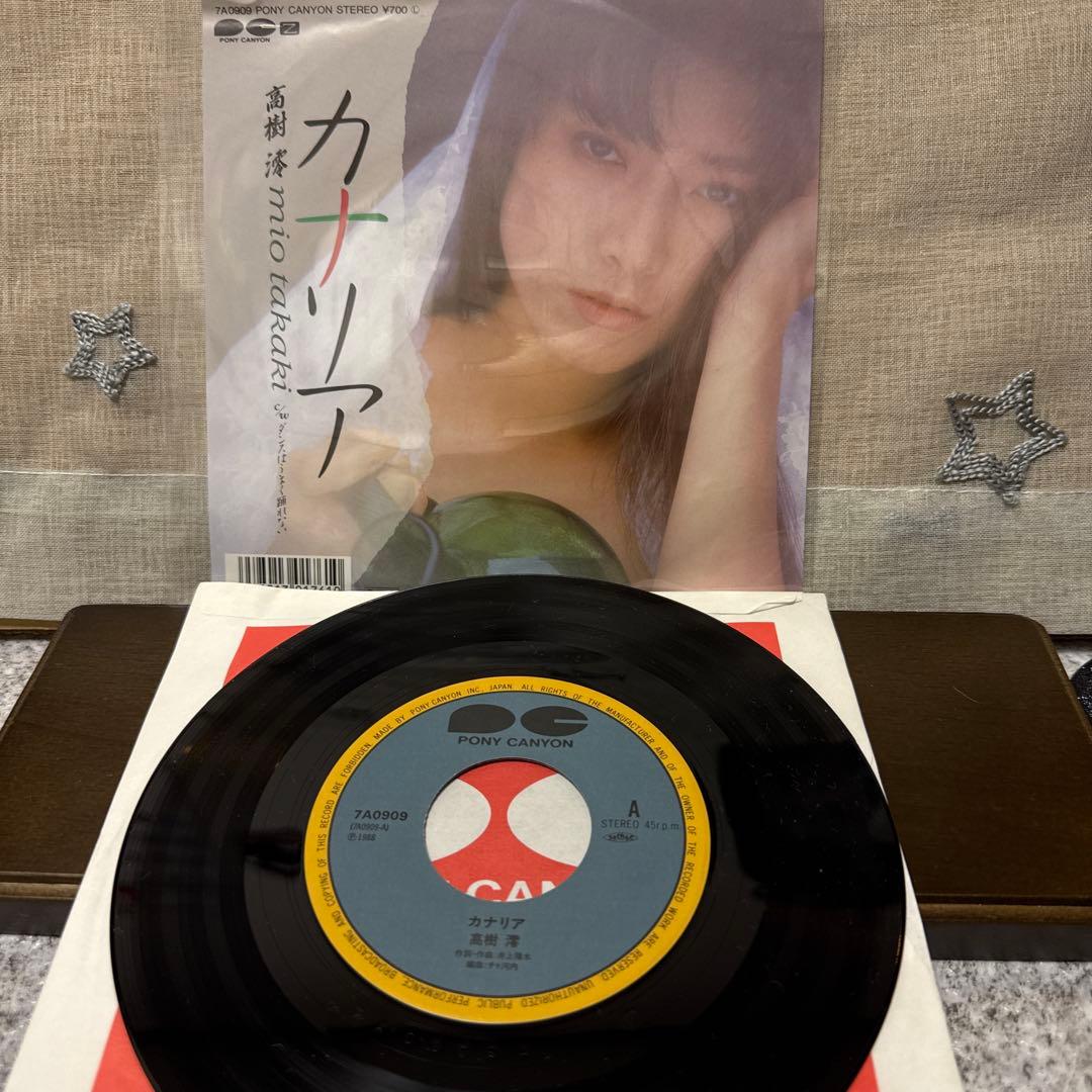 yusa　高木澪＆西田未来＆鳥越マリ＆仙道敦子＆浜田麻里＆杉本彩