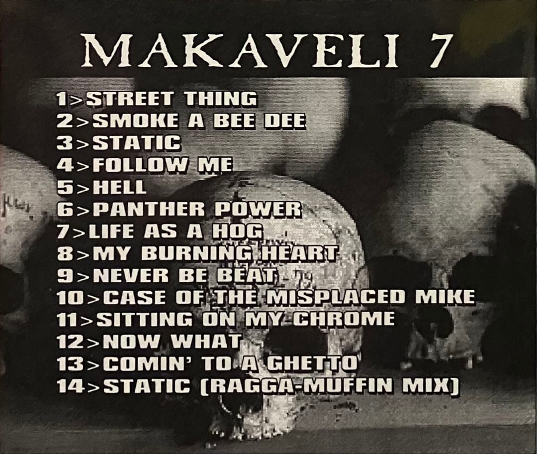 洋楽 G-RAP MAKAVELI 7 - THE DON KILLUMINATI