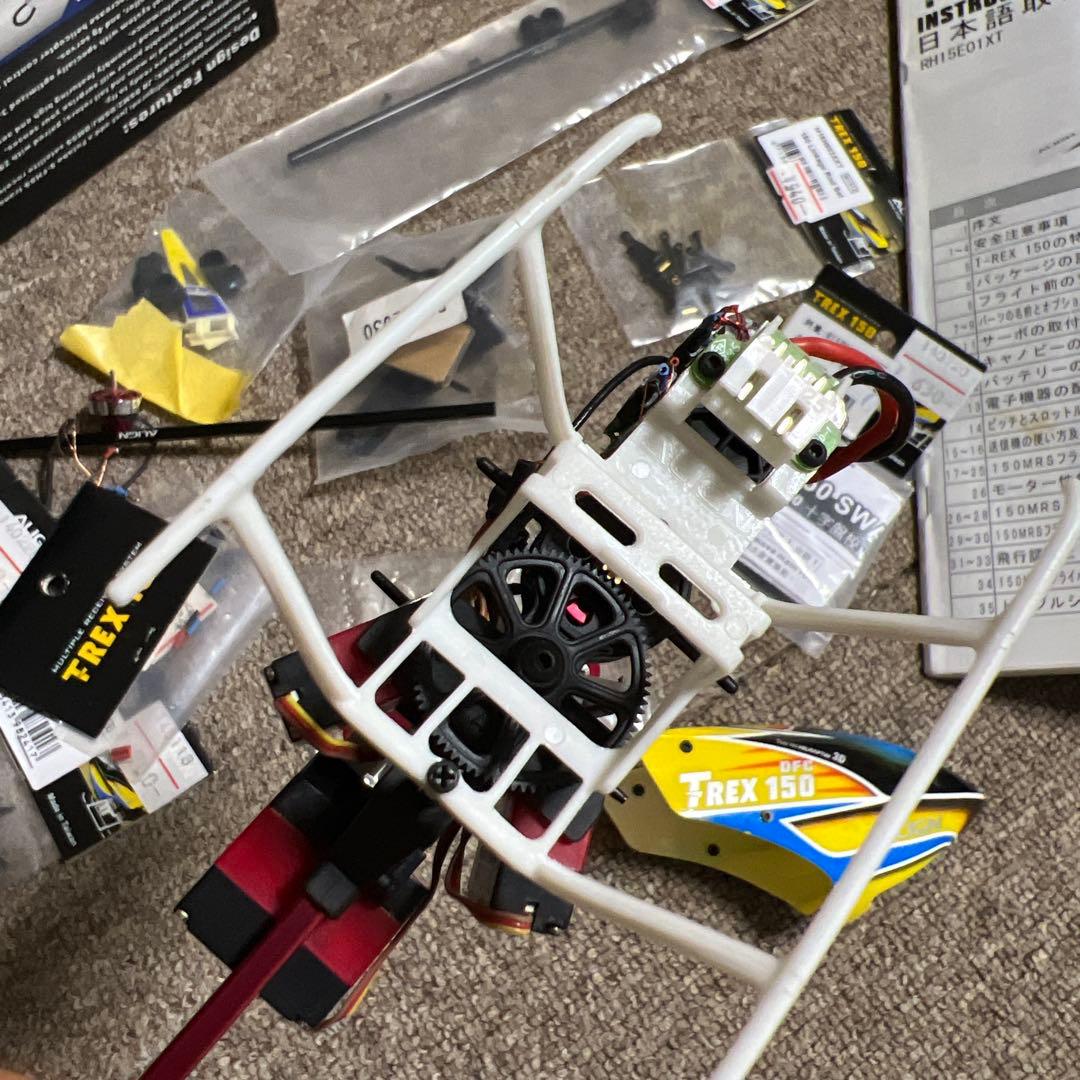 ラジコンヘリコプターTREX 150DFC