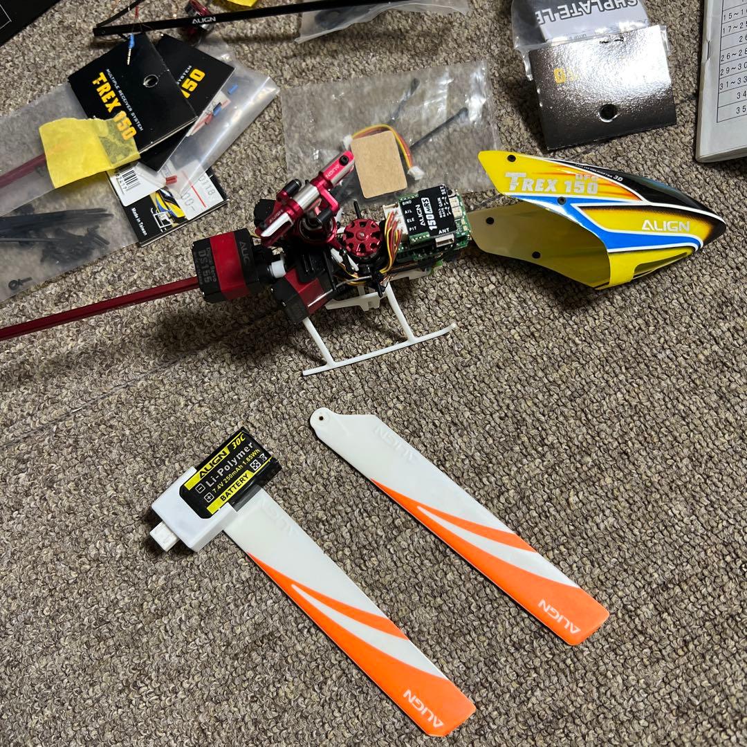 ラジコンヘリコプターTREX 150DFC