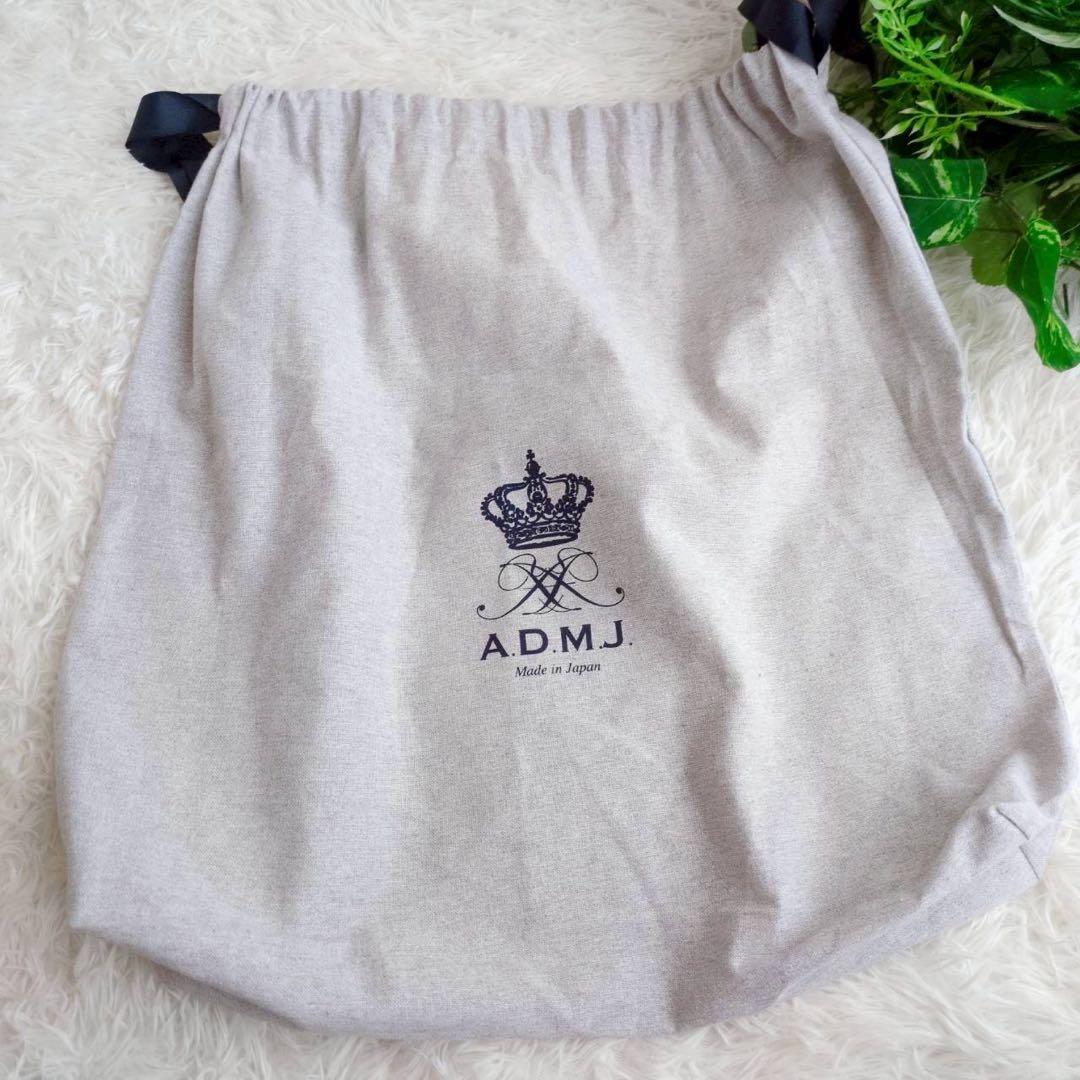 ◾︎美品◾︎ A.D.M.J. カルヴィボストン バッグ ガラスレザー ネイビー