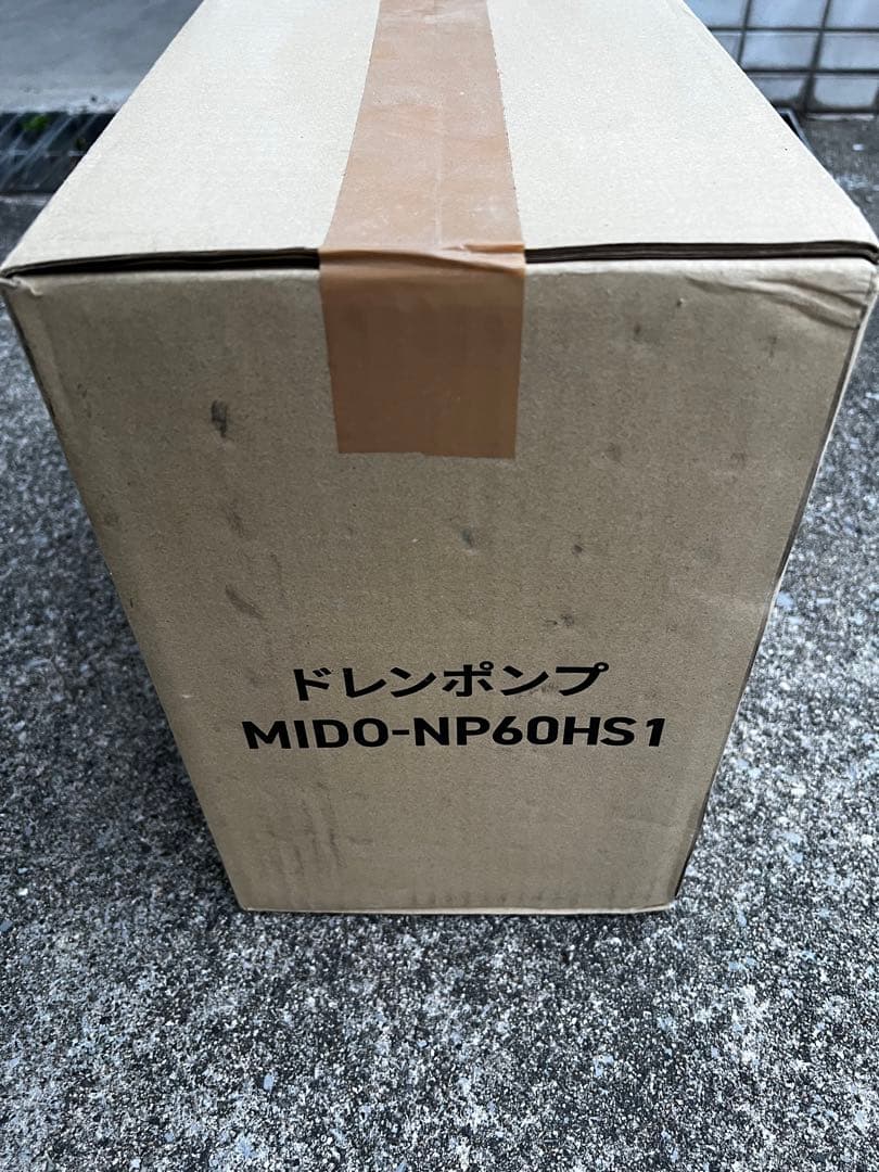 ドレンポンプ MIDO-NP60HS1 8点セット(バラ売り可)
