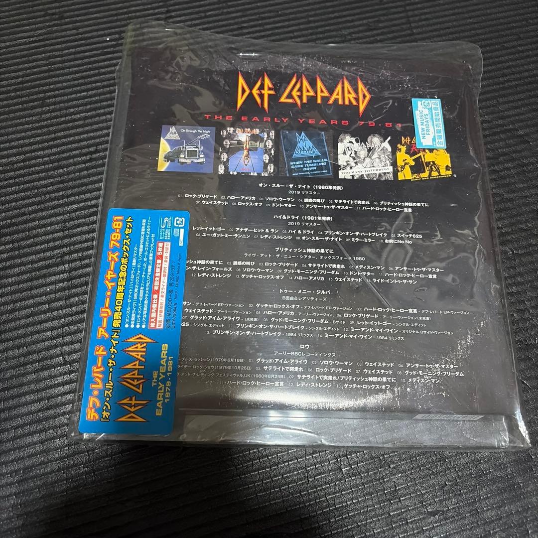 アーリー・イヤーズ 79-81