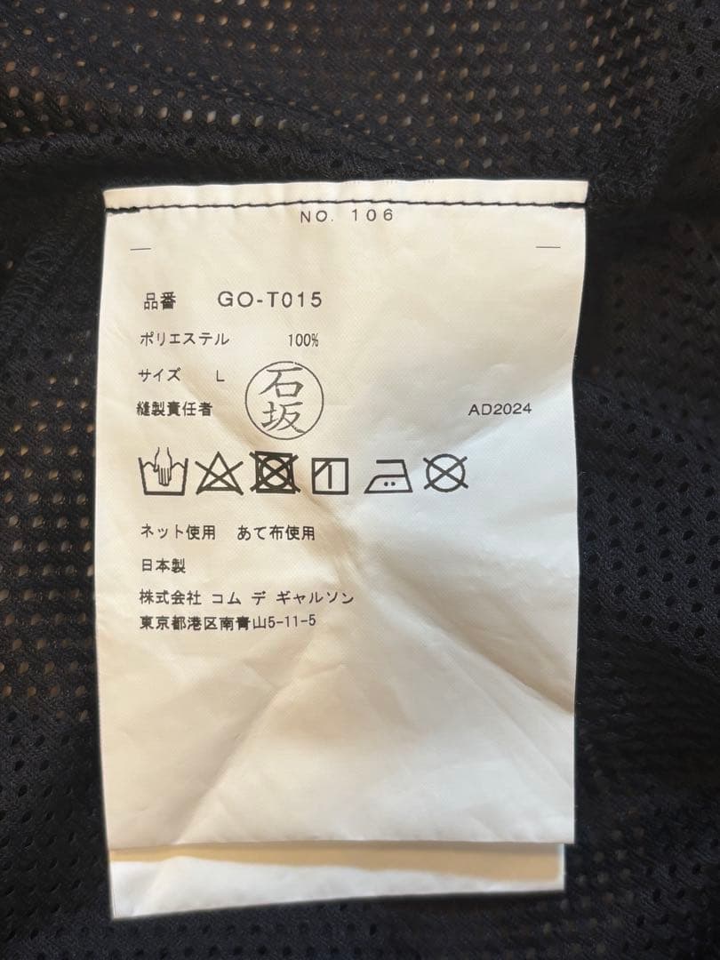 COMME des GARCONS メッシュTシャツ L ブラック　バイアス