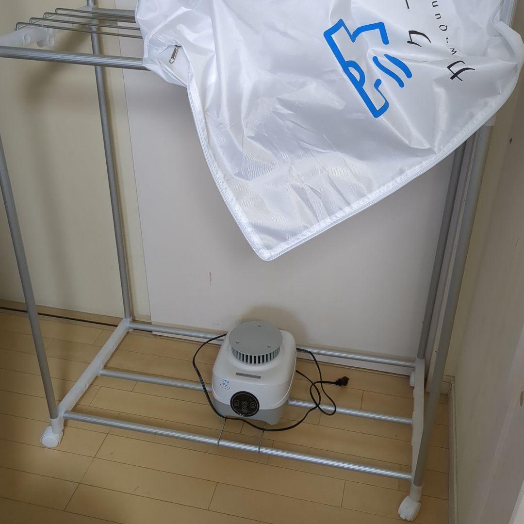 カワクーナL 大型衣類乾燥機 5kg