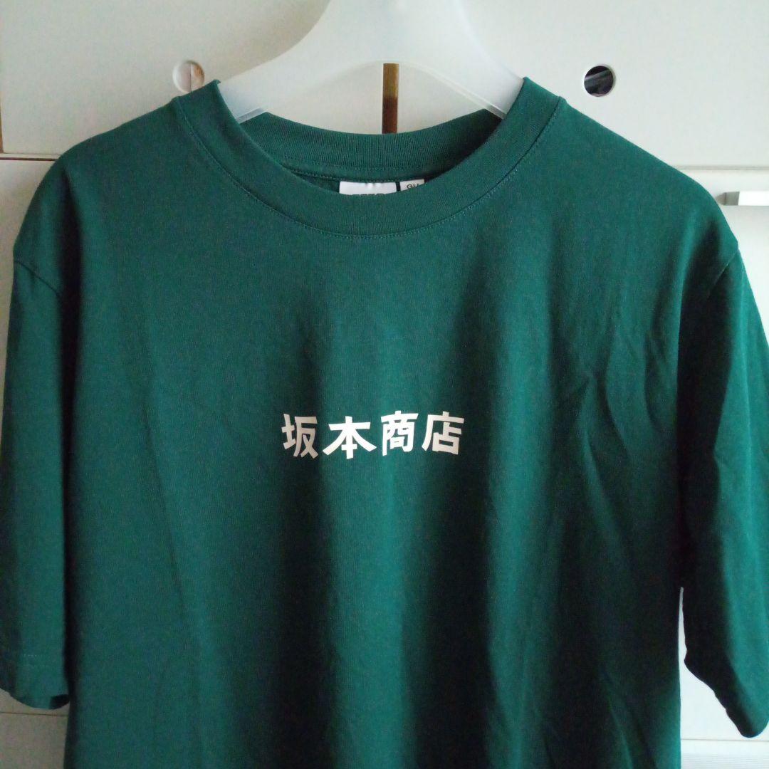 SAKAMOTO DAYS Tシャツ 坂本商店 GUコラボ