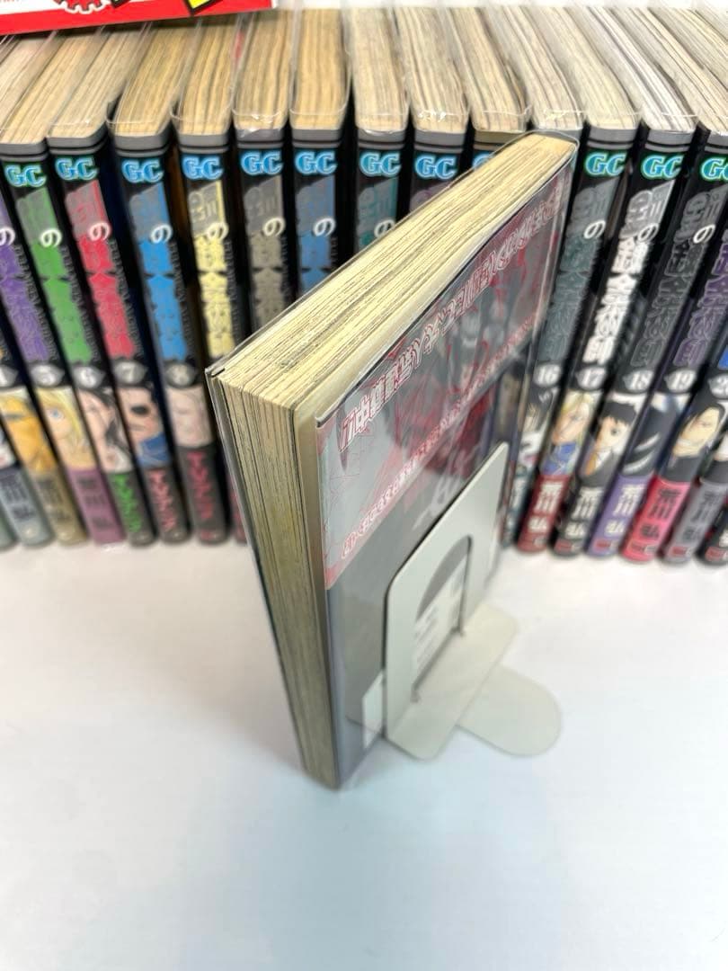 【豪華セット】鋼の錬金術師 全27巻全巻初版・帯付 特典多数
