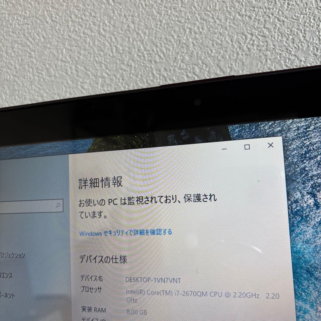 富士通lifebook AH77/G i7-2670QMメモリ8GB #5737