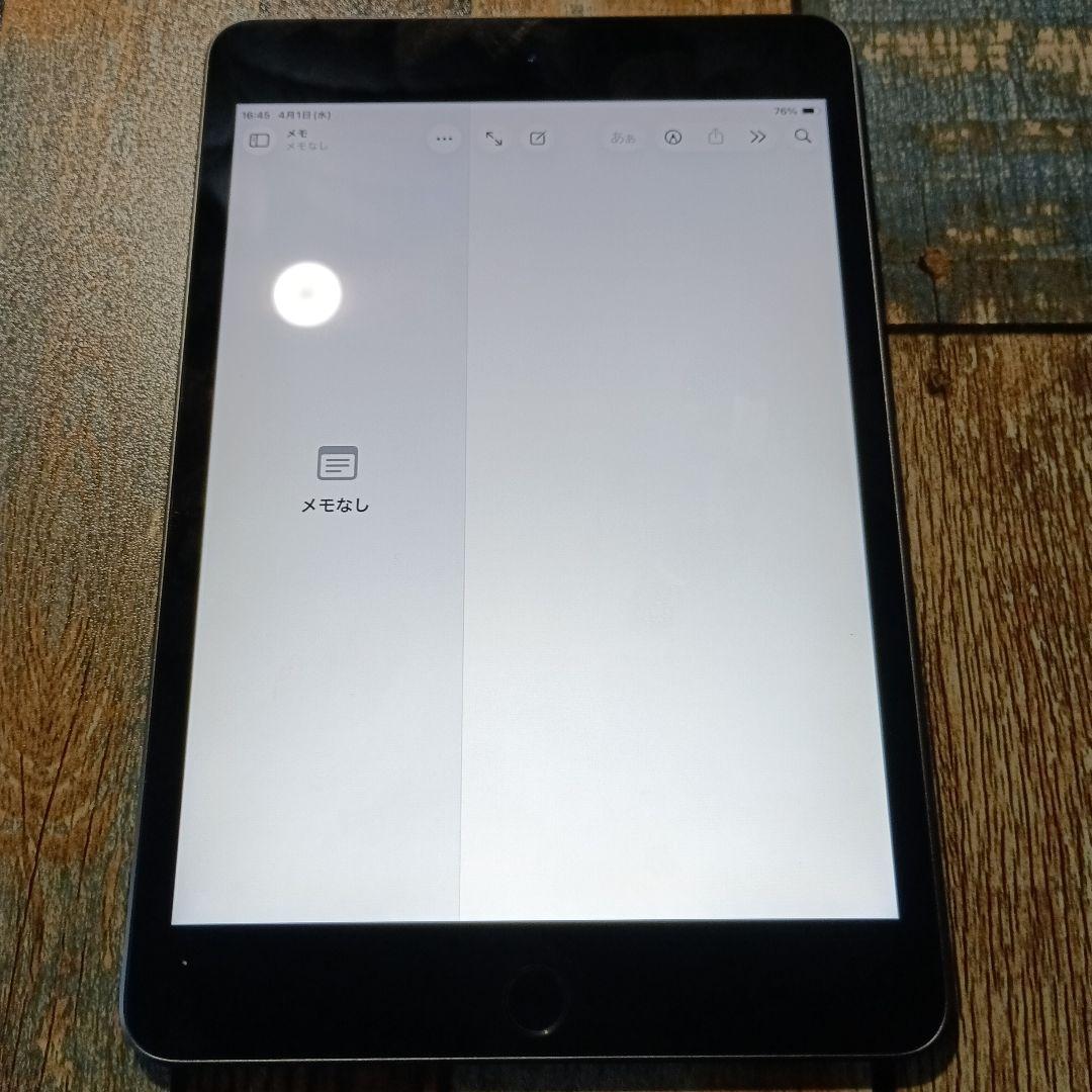 ipad mini 5 64GB simロック解除済 付属品なし